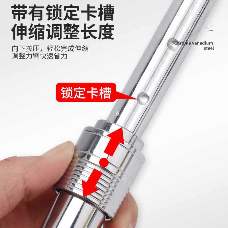 6E3X棘轮快速扳手小飞中飞大飞扭力扳子72齿伸缩加长套筒扳手汽修