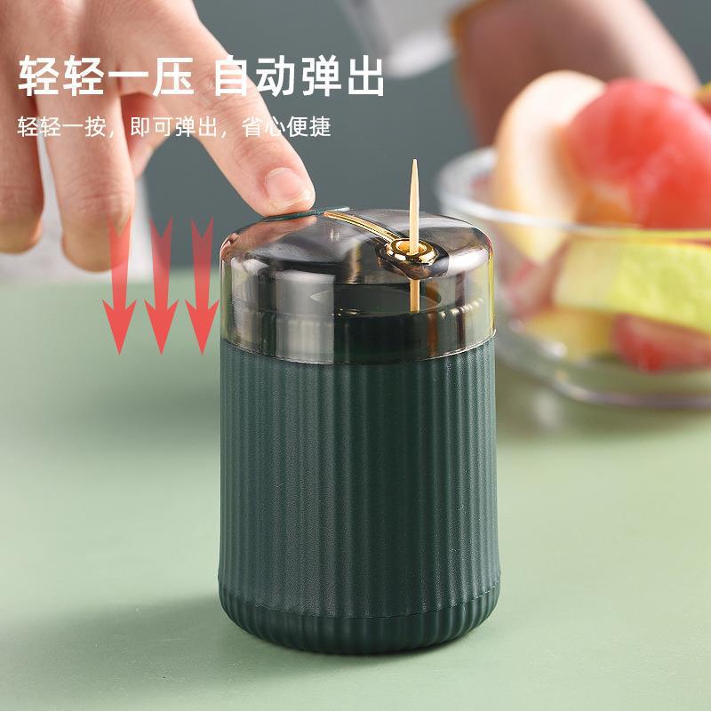Push-button toothpick box with automatic pop-out feature, Nordic restaurant creative personal toothpick tube, portable household toothpick storage canister