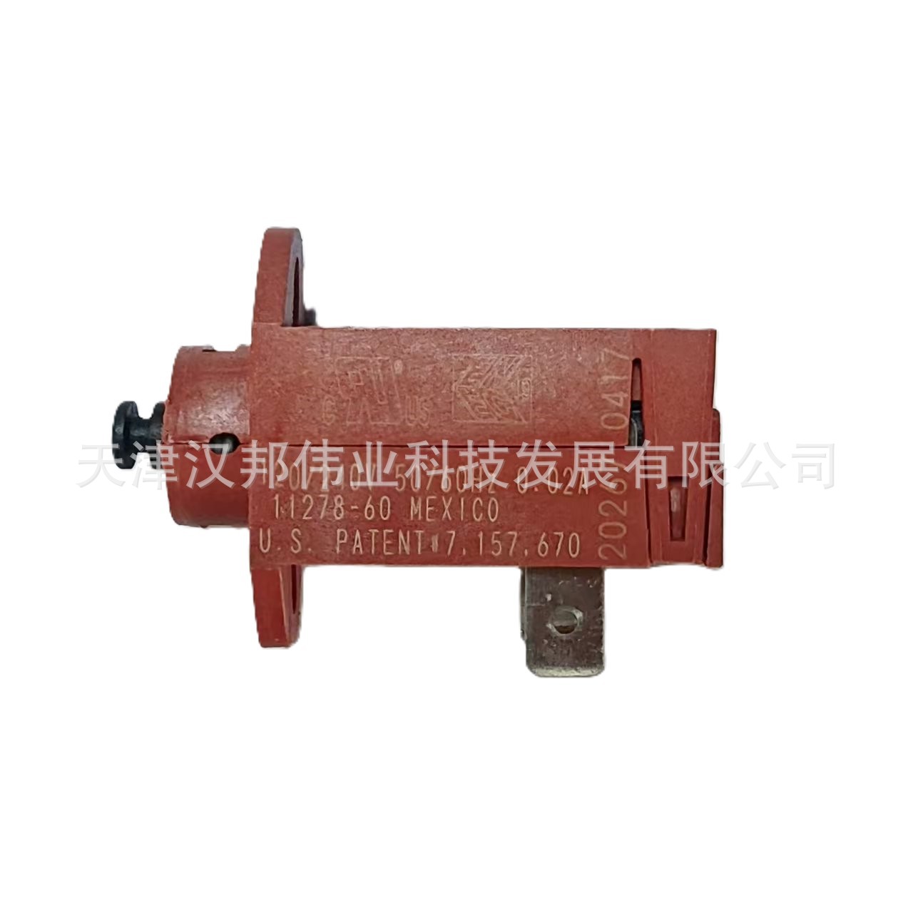 微信图片_20250430075808