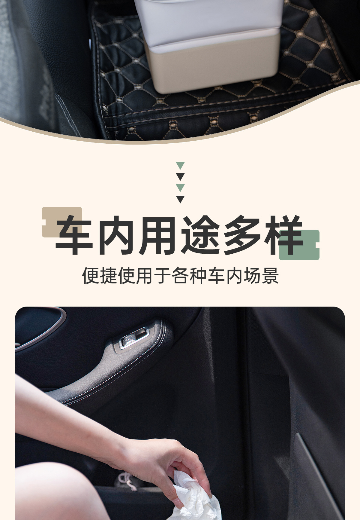 Portable multifunctional car-mounted folding trash bin for travel, car accessories, self-driving trips, camping, dormitory, car wash, and storage box