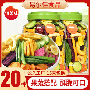 ����ζ�C���߲˸ɹ��ߴ�ˮ���ɻ���b���ߴ�Ƭ����㹽�����e��ʳ