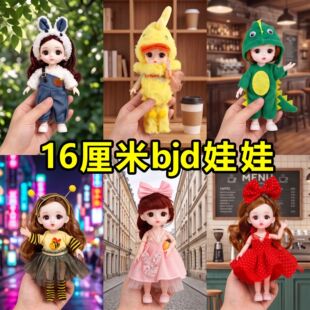 16�����¿��P����������bjd���ޓQ�b������Ů��������޹�����ż