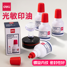 ��������ӡ��ӡ���͹������ٸ���ī�k����Ʊ��ӡ��ӡ���Ϳ��ӡ��