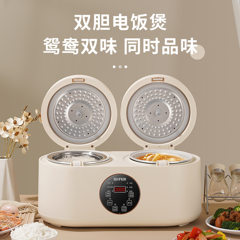 スマートタッチスクリーンダブルガロン炊飯器 4L 大容量オールインワン家庭用多機能ダブルコントロールツーインワン炊飯器|undefined