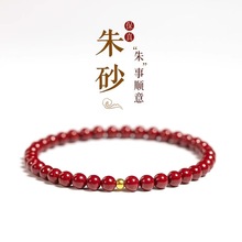 �ߺ�����Ȼԭ�V��ɰ���Ůʿ�O�������Ͻ�ɰ�A�錚�ִ����s�Y��Ů