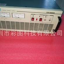 �����ع�C�Դ������CXP-5000HD�S��ȫ��