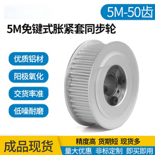 ���I�q�o��ͬ��݆ �X�Ͻ���݆5M 50�X �ȿ�12-28ͬ��Ƥ��݆5M