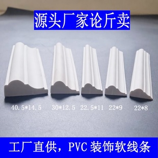 ��ʽpvc�����b�Aܛ���l ����Ĥ�����͙��T ߅��A��������߅