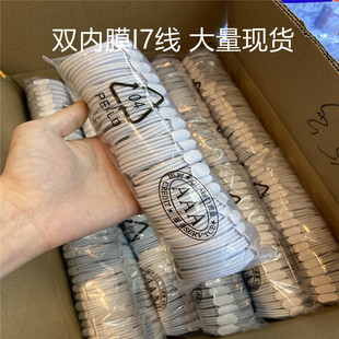 �m���I6 I7 I8 iPhoneX��늾��O��8plus/111M�O���֙C��䔵����