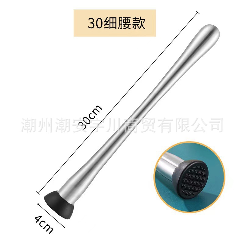 Модель с тонкой талией 30 см.