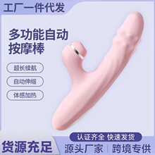 S˱Ů԰Ħꎵٴ̼ӜGcŮοȤƷԴ^