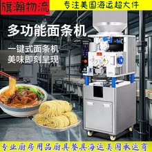 ��嫺��\����FBA����؛�\�������\���� ���������ȚW�޷��Ռ���