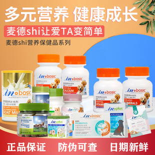 ����������������������֬�ĺ�һͨ�����̷ۻ�ëƬ�}Ƭ�����a�}