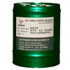 China Airlines flight special CD + 10W40 Engine oil 17L goods in stock 4650D Engine oil