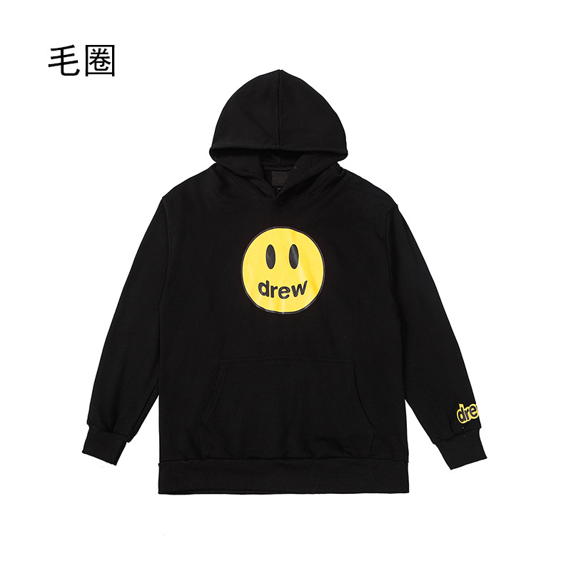 블랙 (테리)