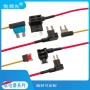 迷你小号定制中号电器