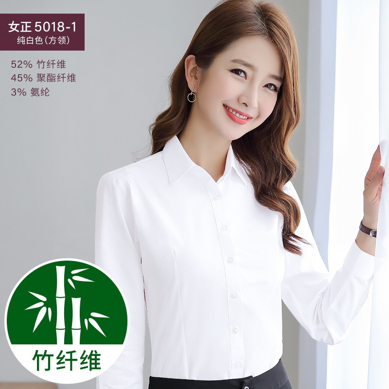화이트 스퀘어 칼라-긴 소매-여성