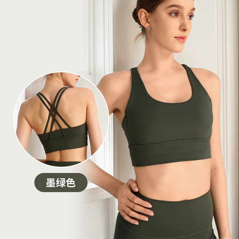 交叉美背运动内衣细肩带瑜伽上衣防震聚拢跑步训练高强度速干文胸|undefined