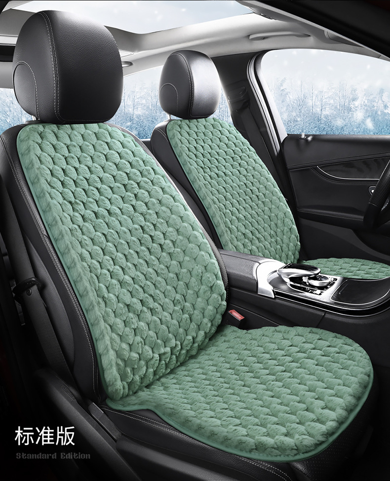 Winter Plush Car Seat Cushion Single Piece Rear Universal Warm Non-Slip