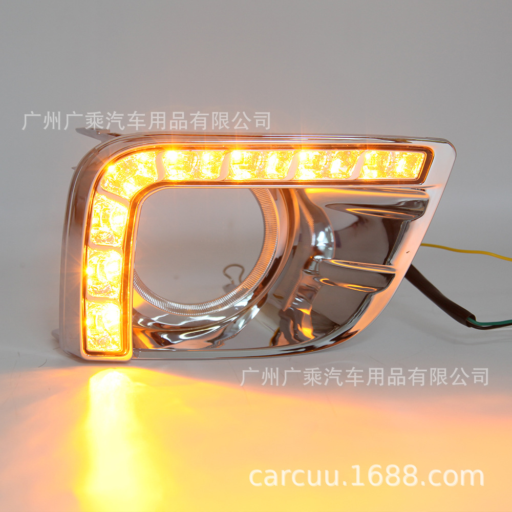 Aplicable a 11-14 Toyota overbearing Luz de marcha diurna viejo predominante Prado Luz de marcha diurna 11 12 13 14