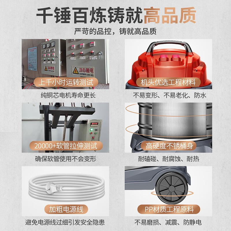ジェノ309工業大吸引掃除機工場の粉塵大出力家庭用商用荒涼とした清潔さ|undefined