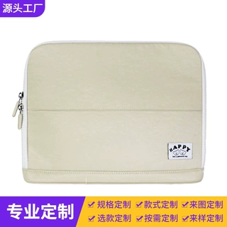 高颜值大容量笔袋简约日系文具盒初中高中学生用文具袋化妆收纳包