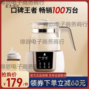 �a���{����ů�����냺���̷ۙC늟�ˮ�،������ܛ_�̜�����