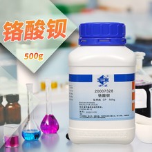 ��șԇ�� �����ܚW ���]�ƌW���� �t���^ CP������AR��ԇ500g��