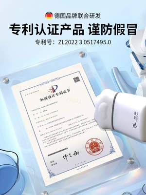 Car tricycle windshield anti-fogging agent car fog window anti-fogging long-term defogging rainproof water-repellent agent (Automotive glass defogging agent) - patented-certified-products-beware-of-counterfeiting