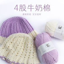 �Ĺ�ţ����ë��ñ��4�ɾ����޾������ֹ�����ë�¾��냺���R��diy