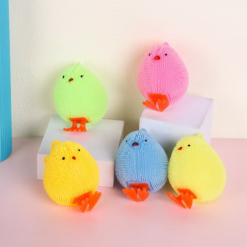 반짝이는 다채로운 병아리