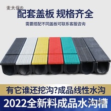 ��Ʒ��ˮ��u�Ͳ���ˮ�ϲ�PE����ˮ�������u��ˮ���w��؜���̫��