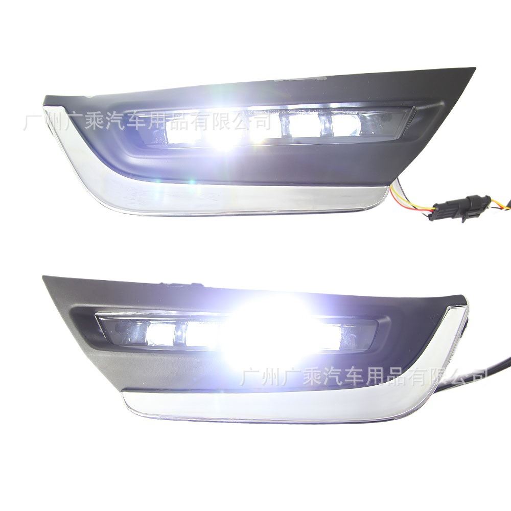 Adecuado para 17-18 Honda CRV Luz de marcha diurna 17 Nueva CRV luz antiniebla delantera modificada LED Luz de marcha diurna