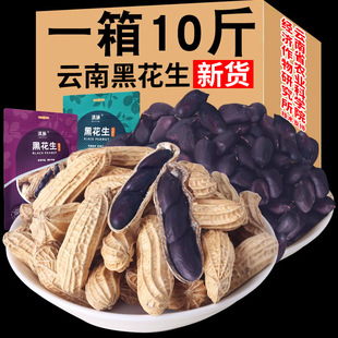 �r��Ժ����خa�ڻ���10���������r�������ԭζ��Ƥ�����Թ����l