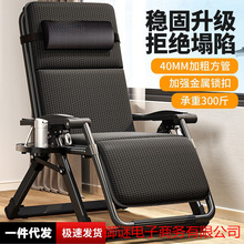 ��������˯�ۯB���μ��ÿ��������ۯB���ӑ��˿������ɱ�yɳ����