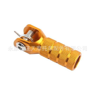 Other drive systems, Off-Road Motorcycle Gear Head