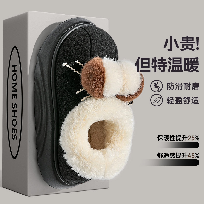 High-Top Snow Boots for Women, New Winter Home and Outdoor Wear, Fleece-Lined, Warm, Non-Slip, Thick-Soled, Height-Increasing, Fashionable Closed-Toe Cotton Shoes High-Top Snow Boots for Women, New Winter Home and Outdoor Wear, Fleece-Lined, Warm, Non-Slip, Thick-Soled, Height-Increasing, Fashionable Closed-Toe Cotton Shoes