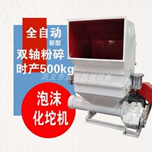 С����ʽ��ĭ����C �U�f��ĭ���ۻ��K�C �p�S����EPP�ڻ���K�C