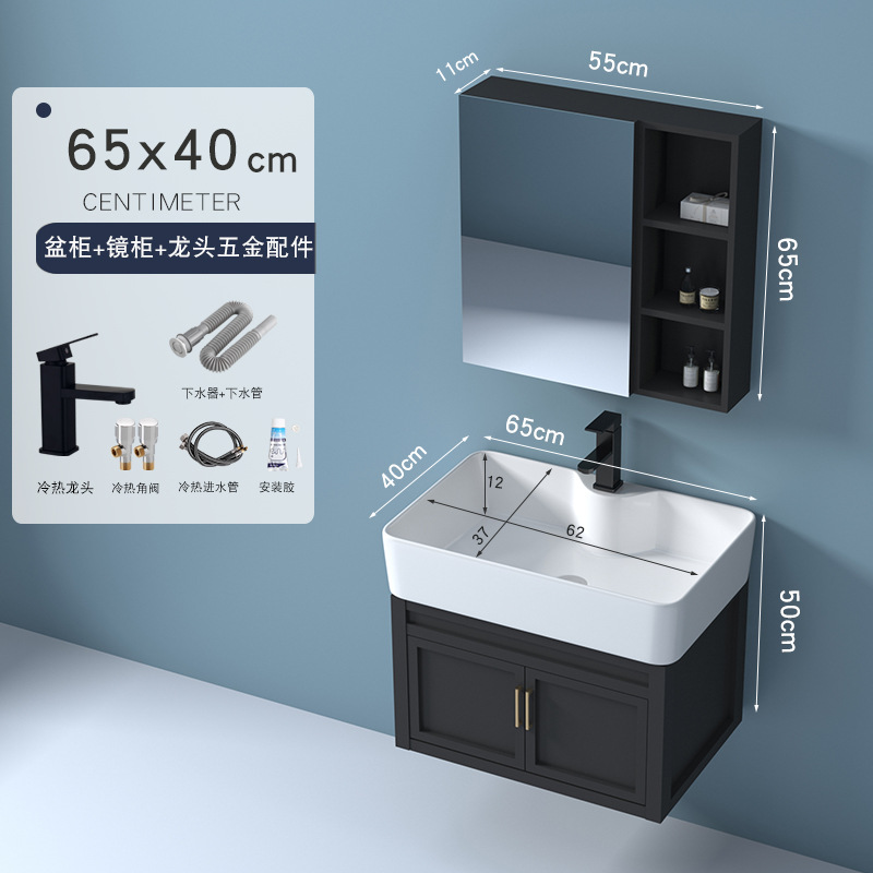 Pequeño espacio de apartamento de aluminio gabinete de baño combinación de baño lavabo del Gabinete lavabo del gabinete del baño lavabo