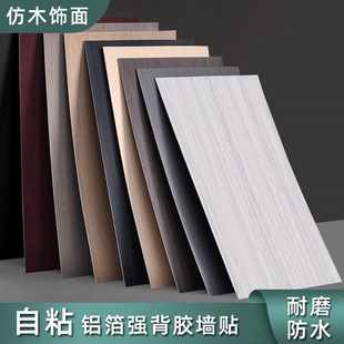 ��ľ�y���N�X�ܰ�Ӻ����w��ȹ�N��ڳ��ˮ�N���͏d����������ճ