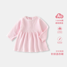 A�100�ދ냺ᘿ��B��ȹ�����¿���ܛ�H�wŮͯ����ȹ�����޾�����