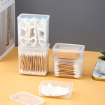 迷你小方盒子加厚塑料透明零件盒药盒分装盒桌面整理带盖杂物盒