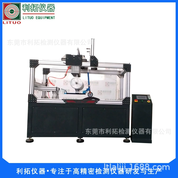 Производитель консалтинг Роликовых Коньков обувь трением производительность машины испытания игрушки обувь износостойкий эффект