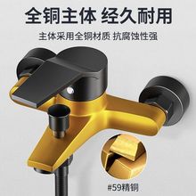全铜混水阀老式浴室混合开关三联冷热淋浴龙头家用款龙头简易花洒
