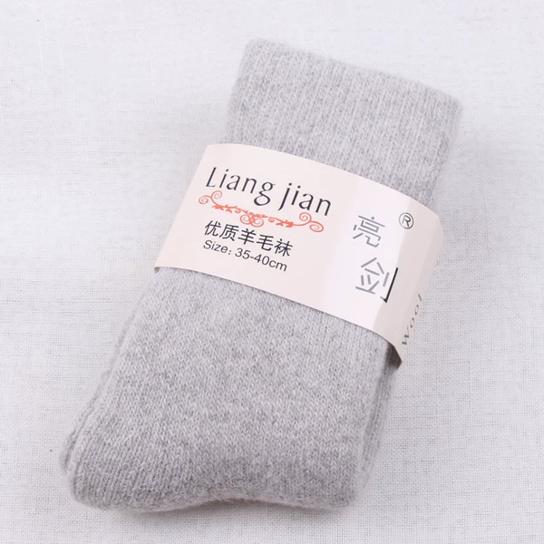 Women's light gray