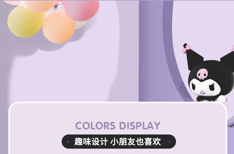 Temporary car parking plate PVC moving car number plate car phone plate moving license plate cartoon creative interior decoration