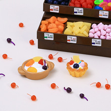 ����Сˮ��ʳ�愓���ֹ�diy�����z��֬С����l�A�Ʒ���ϰ����l