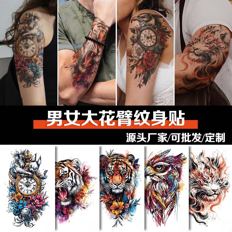 Tattoo Stickers Animal Flower Arm Waterproof Stickers Lion Tiger Cheetah Wolf Temporary Cover-Up Semi-Permanent Waterproof and Durable Tattoo Stickers Animal Flower Arm Waterproof Stickers Lion Tiger Cheetah Wolf Temporary Cover-Up Semi-Permanent Waterproof and Durable