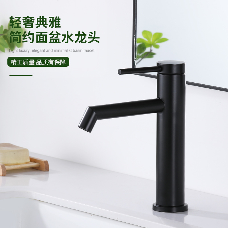 Cross-Border Single-Hole Faucet Foreign Trade Countertop Basin Faucet Bathroom Vanity 304 Stainless Steel Hot and Cold Faucet