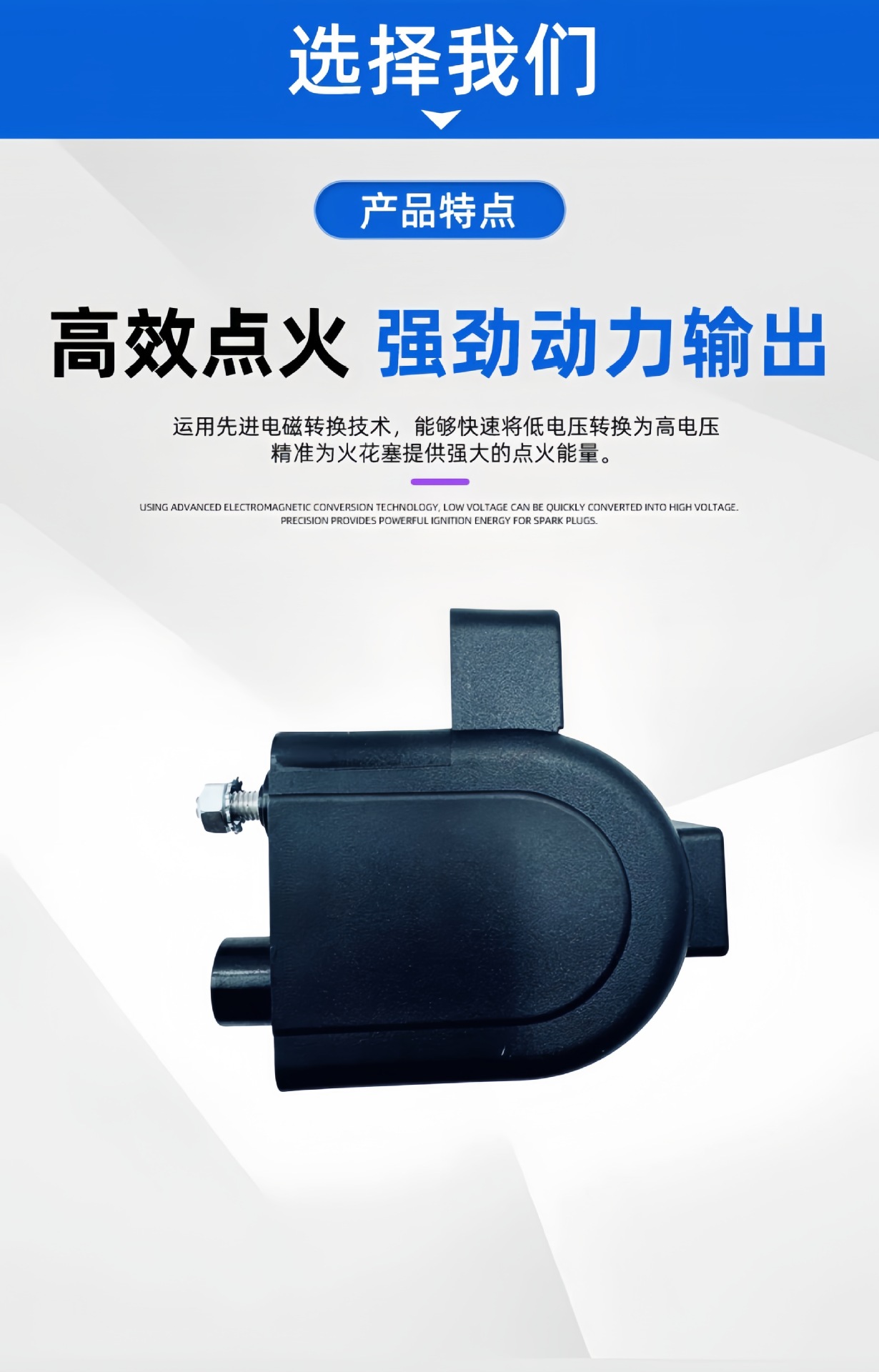 Suitable for Harley High-Voltage Ignition Coil 31614-83A 31996-86B 31986-86A Motorcycles